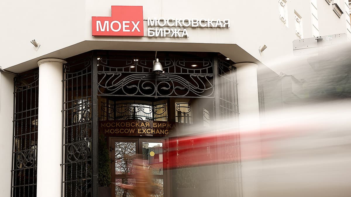 Итоги торгов на Мосбирже 15 апреля