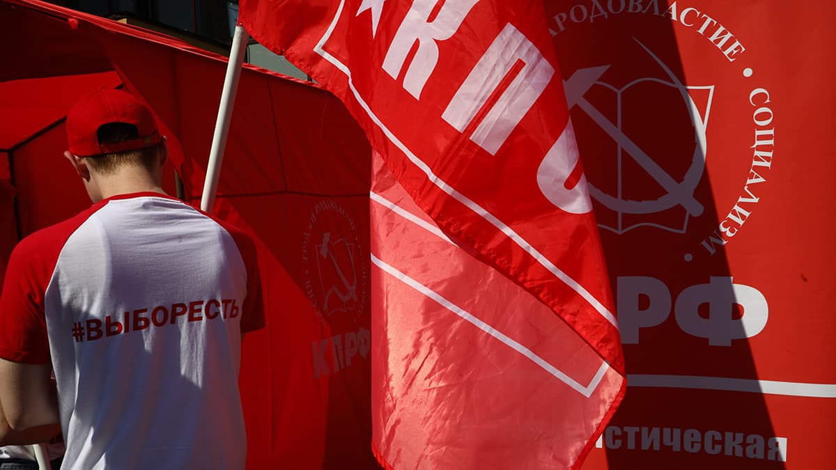 В КПРФ определились с кандидатами на праймериз в Госдуму