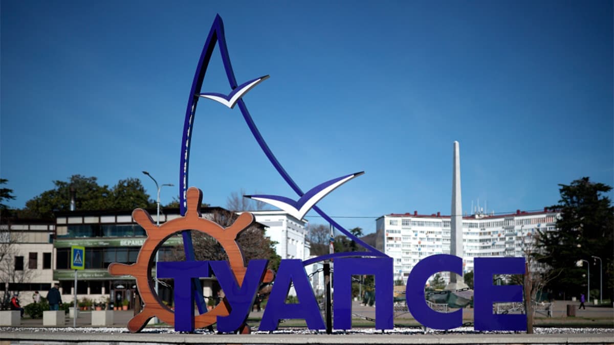 Главное об атаке украинских БПЛА на Краснодарский край