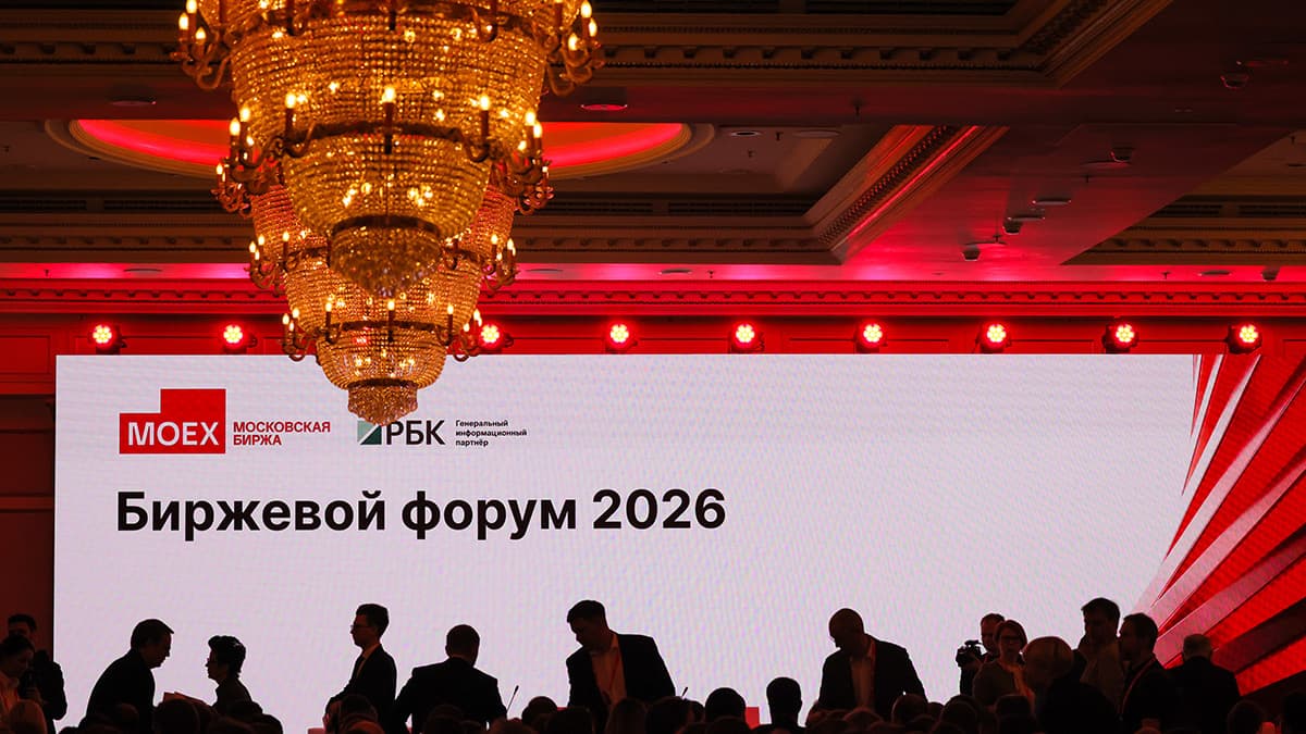 Что рассказали Набиуллина, Решетников и Силуанов о бюджете, ставке и IPO