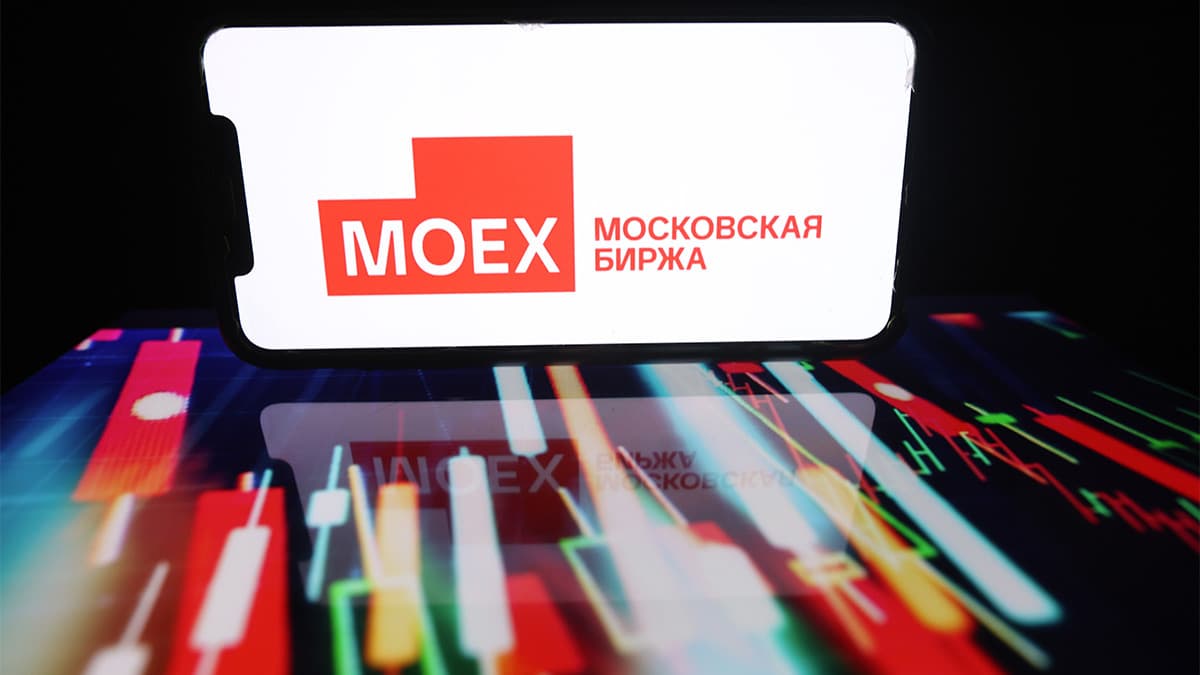 Итоги торгов на Мосбирже 20 апреля