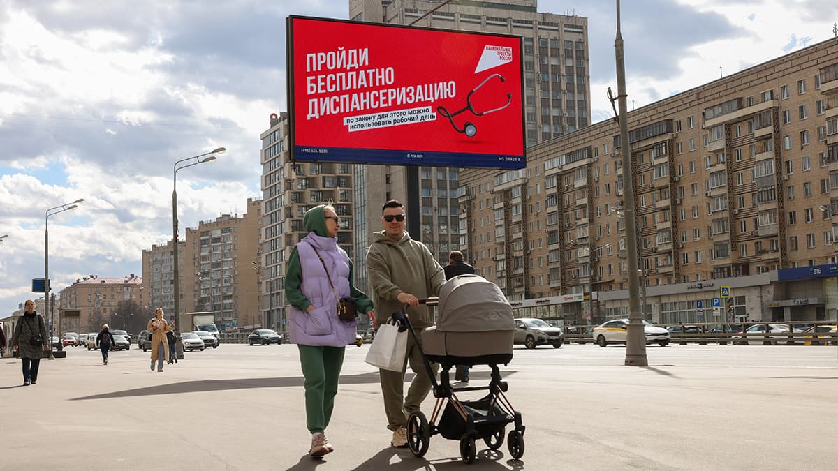 64% работающих россиян игнорируют оплачиваемые выходные для диспансеризации