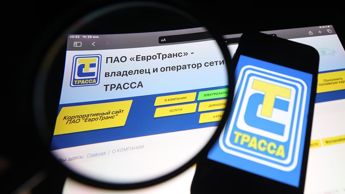 Случай «Евротранса» может привести к ужесточению правил «народных» бумаг