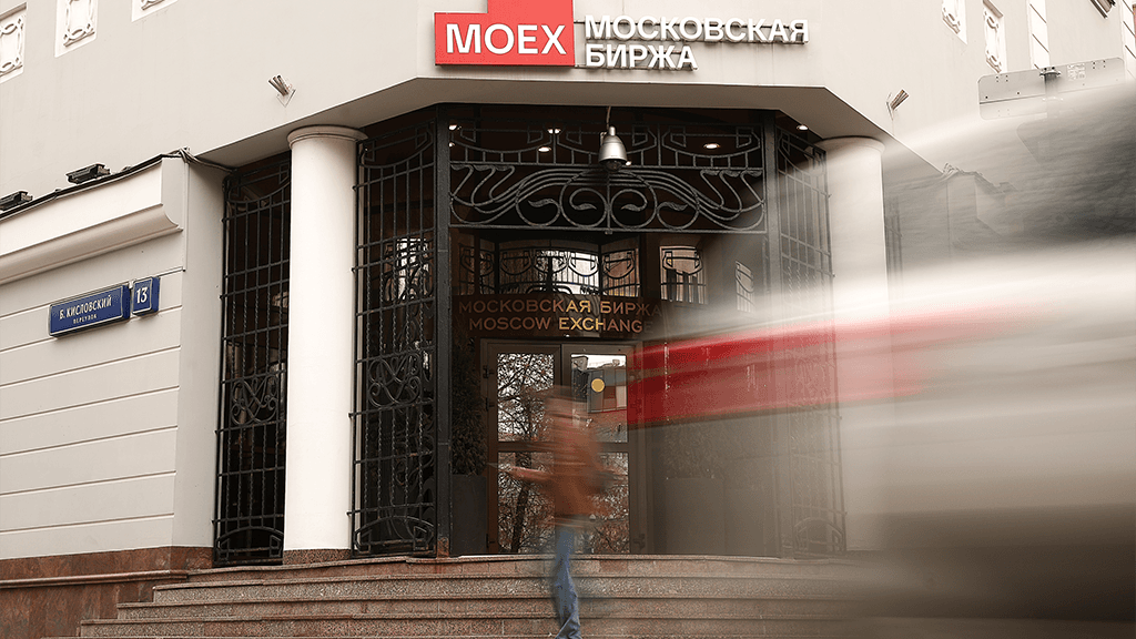 Итоги торгов на Мосбирже 21 апреля