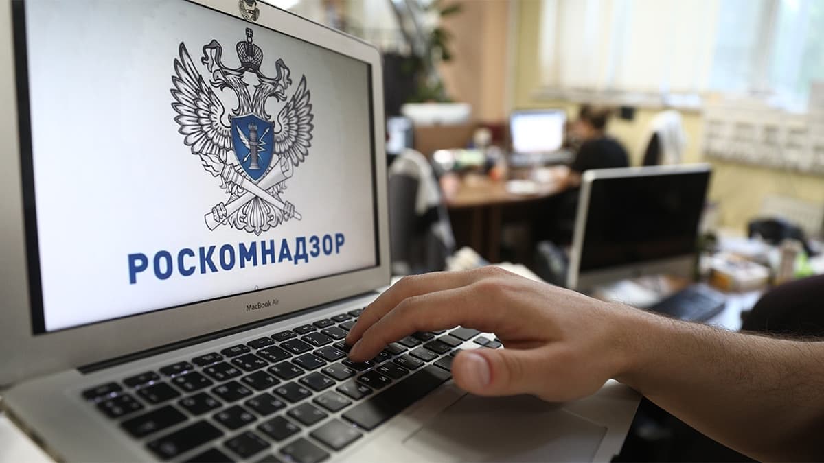 ФСБ предотвратила теракт против руководителей Роскомнадзора