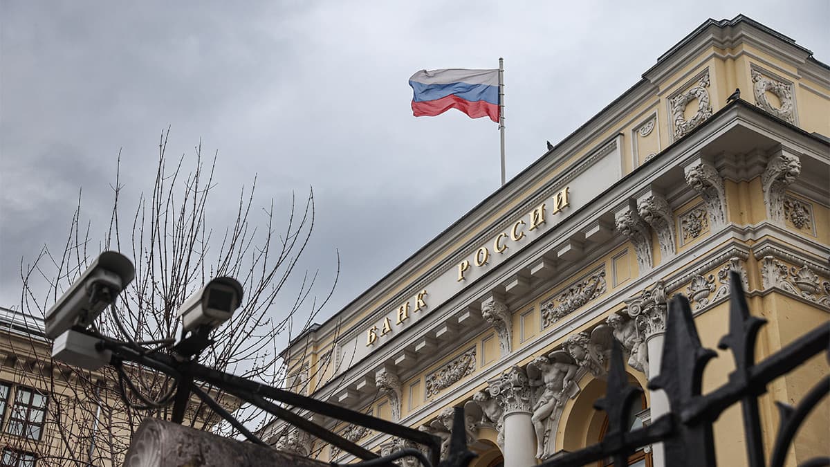 Банк России снизил ключевую ставку до 14,5%