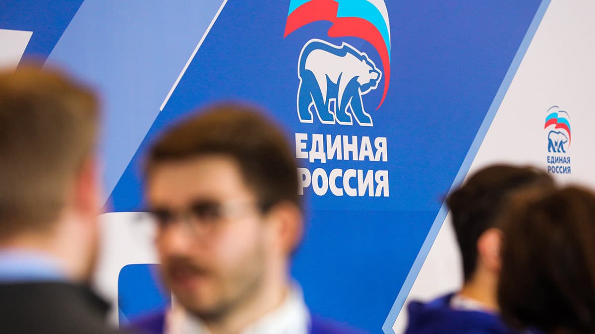 Единороссы продлят срок подачи заявлений на праймериз