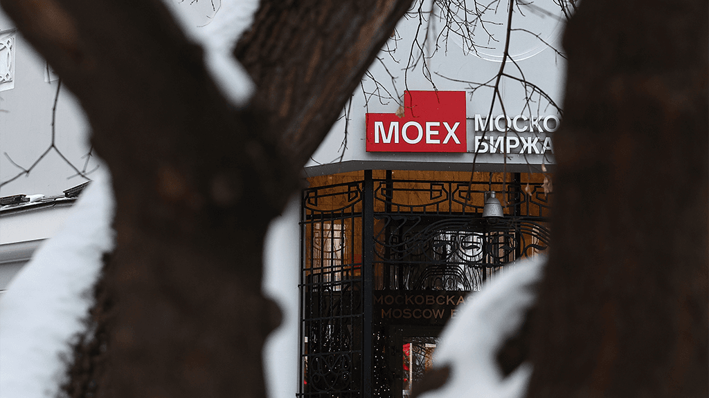 Итоги торгов на Мосбирже 27 апреля