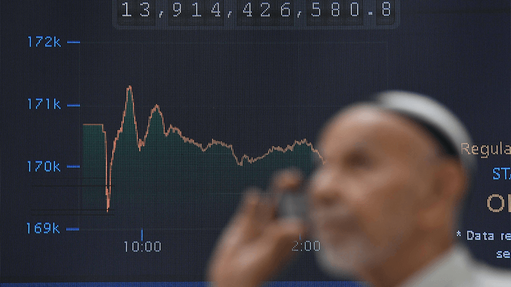 Блокада Ормуза может привести к росту цены на нефть выше $150 за баррель