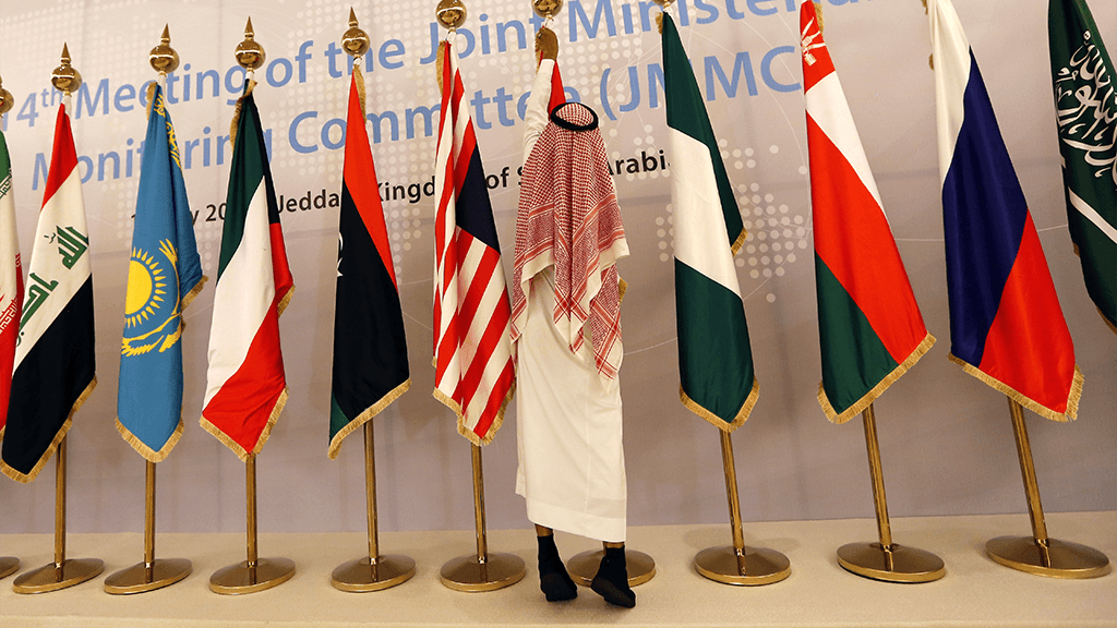 Что пишут иностранные СМИ о выходе ОАЭ из ОПЕК и ОПЕК+