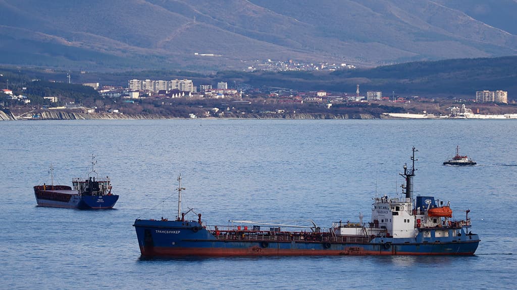 Генпрокуратура выявила иностранное влияние владельцев «Трансбункера»