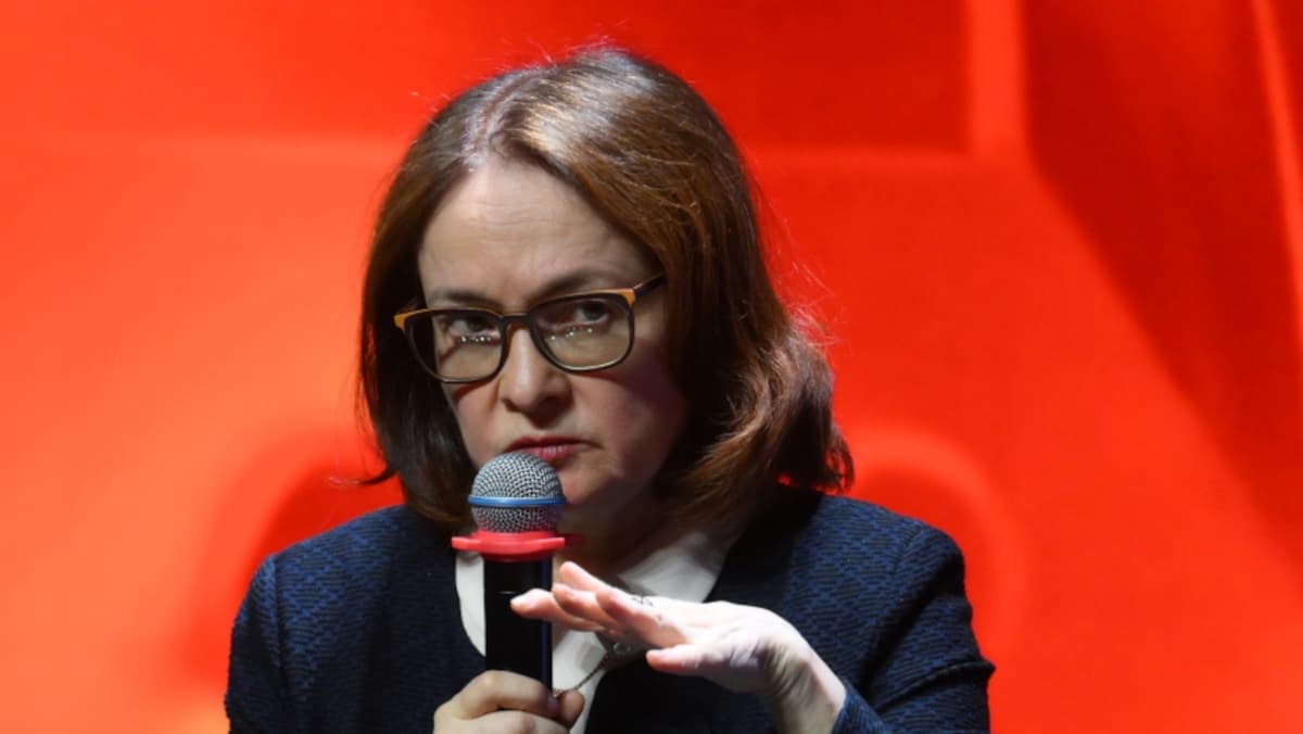 Главное из выступления Набиуллиной о ставке, криптовалютах и будущем экономики