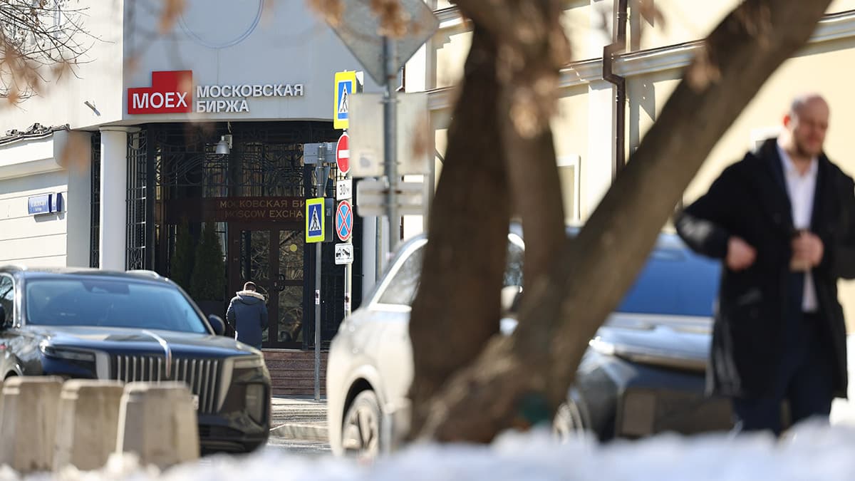 Итоги торгов на Мосбирже 28 апреля