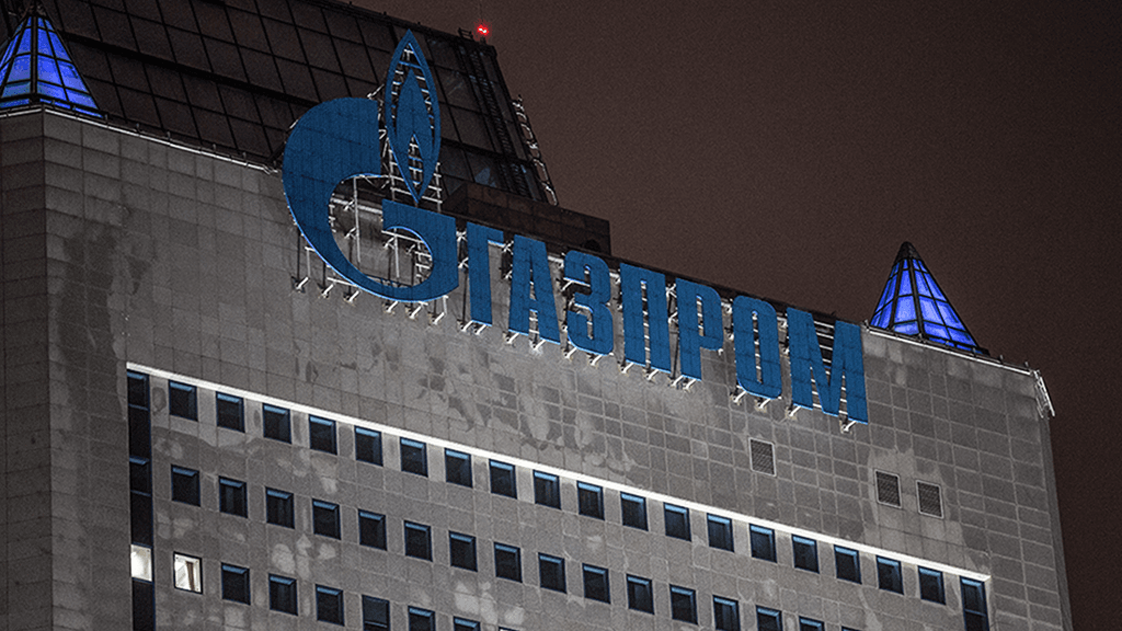 Чистая прибыль «Газпрома» в 2025 году выросла на 7%