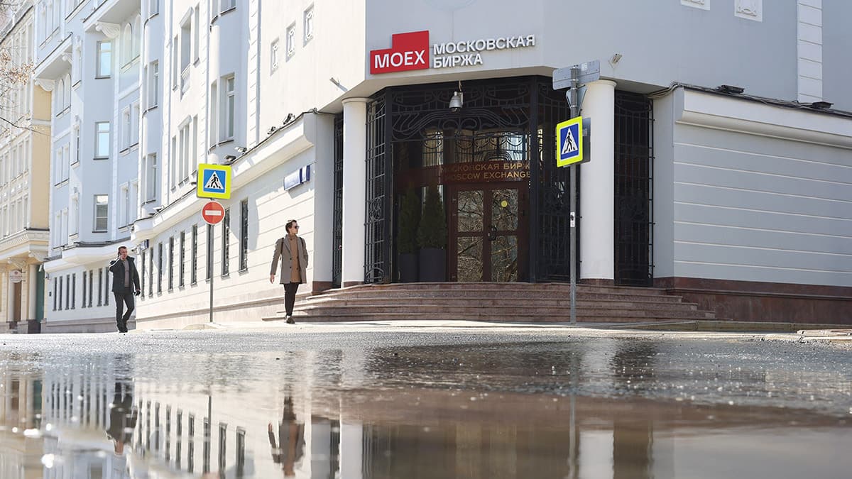 Итоги торгов на Мосбирже 29 апреля