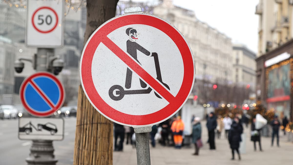 Дептранс Москвы не поддерживает запрет электросамокатов