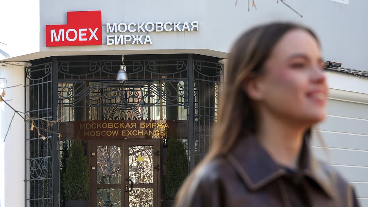 Итоги торгов на Мосбирже 6 мая