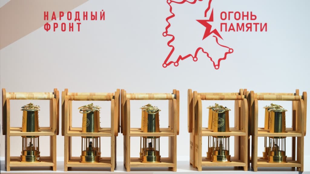 Одним из форматов празднования 9 Мая может стать доставка частицы Вечного огня