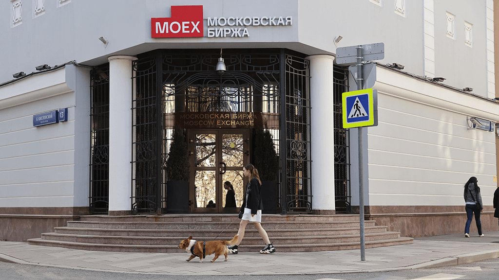 Итоги торгов на Мосбирже 7 мая