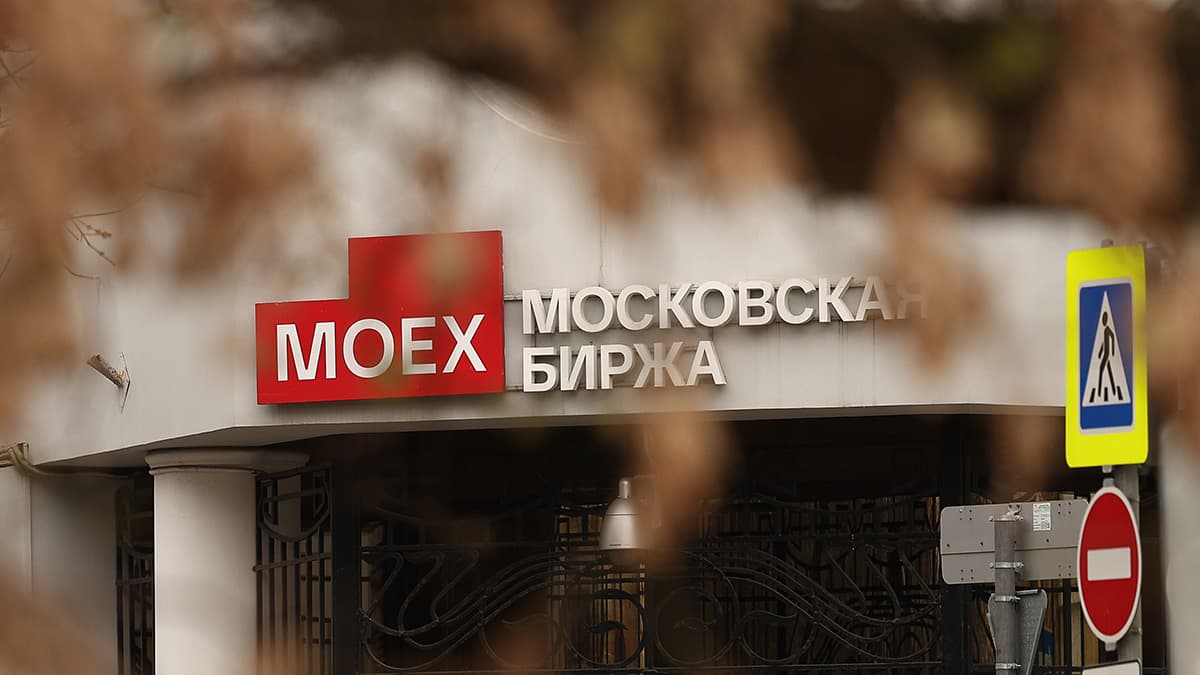 Итоги торгов на Мосбирже с 4 по 8 мая