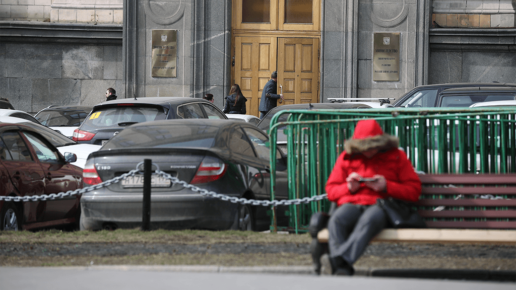 Почему Минэк значимо понизил прогноз по росту ВВП до 0,4% в 2026 году