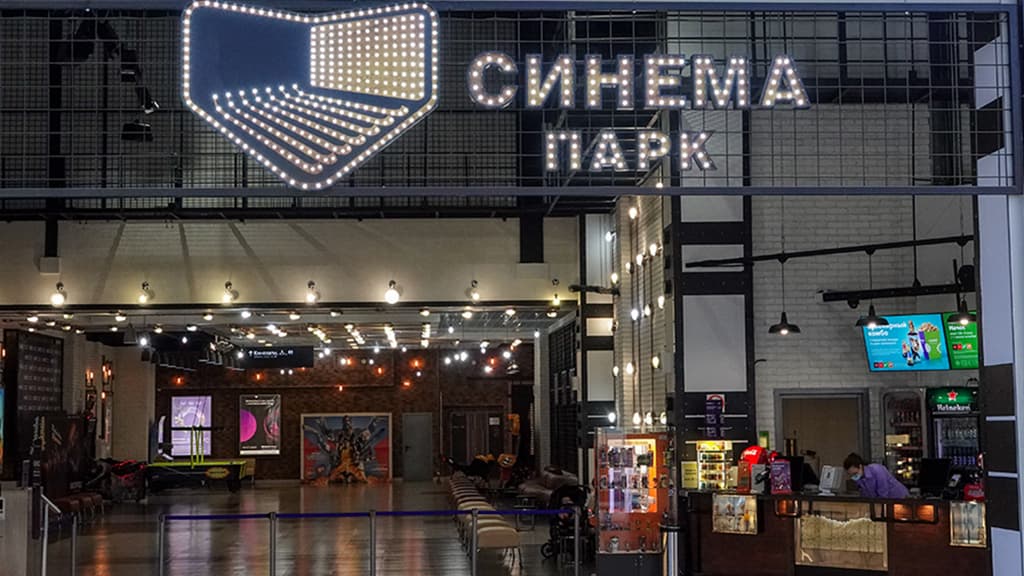 Экс-офис Sony Pictures и структура «Синема парк» заключили мировое соглашение
