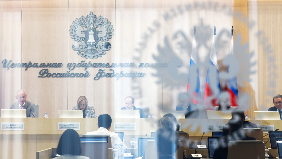 ЦИК разработал софт для подготовки документов кандидатами на выборы в Госдуму