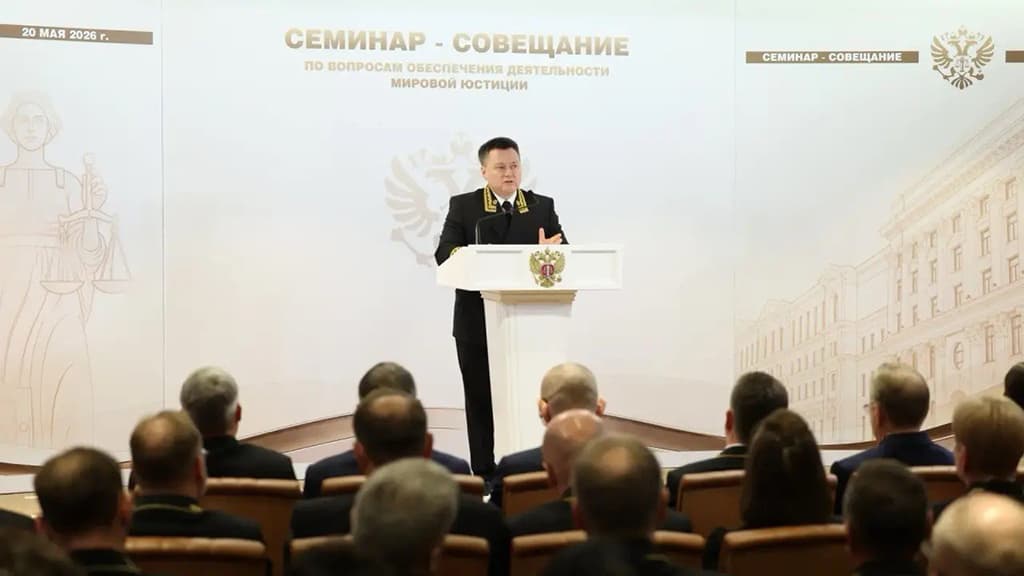 Верховный суд создаст единую цифровую среду правосудия