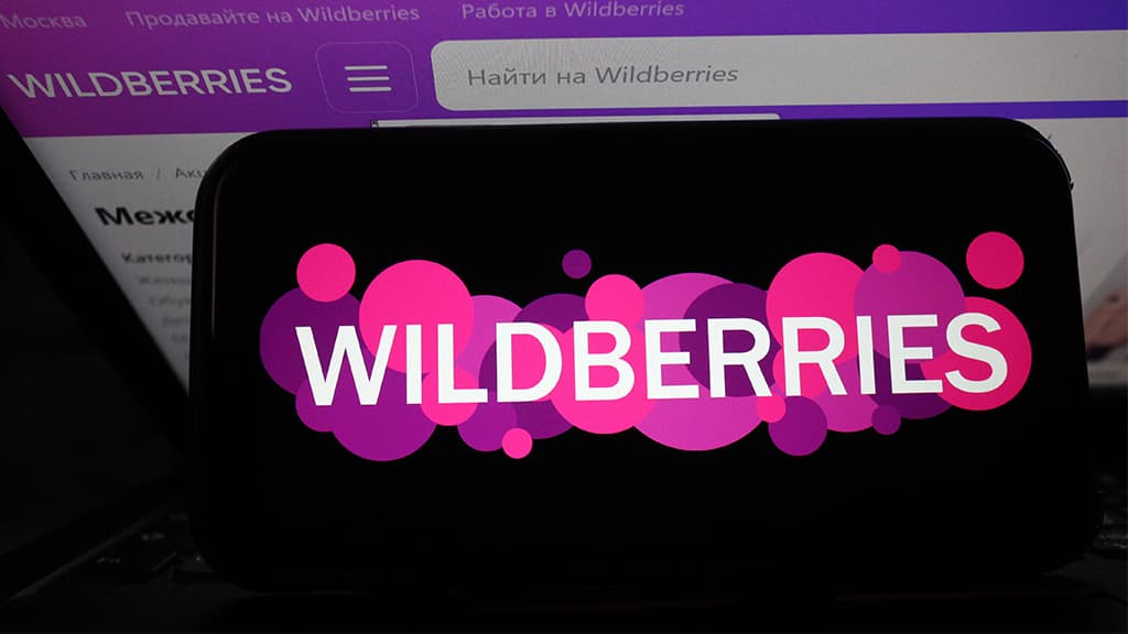Wildberries разместил ЦФА на 16 млрд рублей