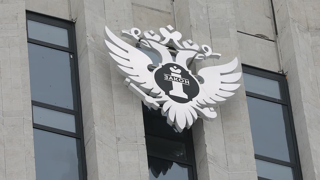 Минюст внес в реестр иноагентов научного журналиста Ольгу Орлову