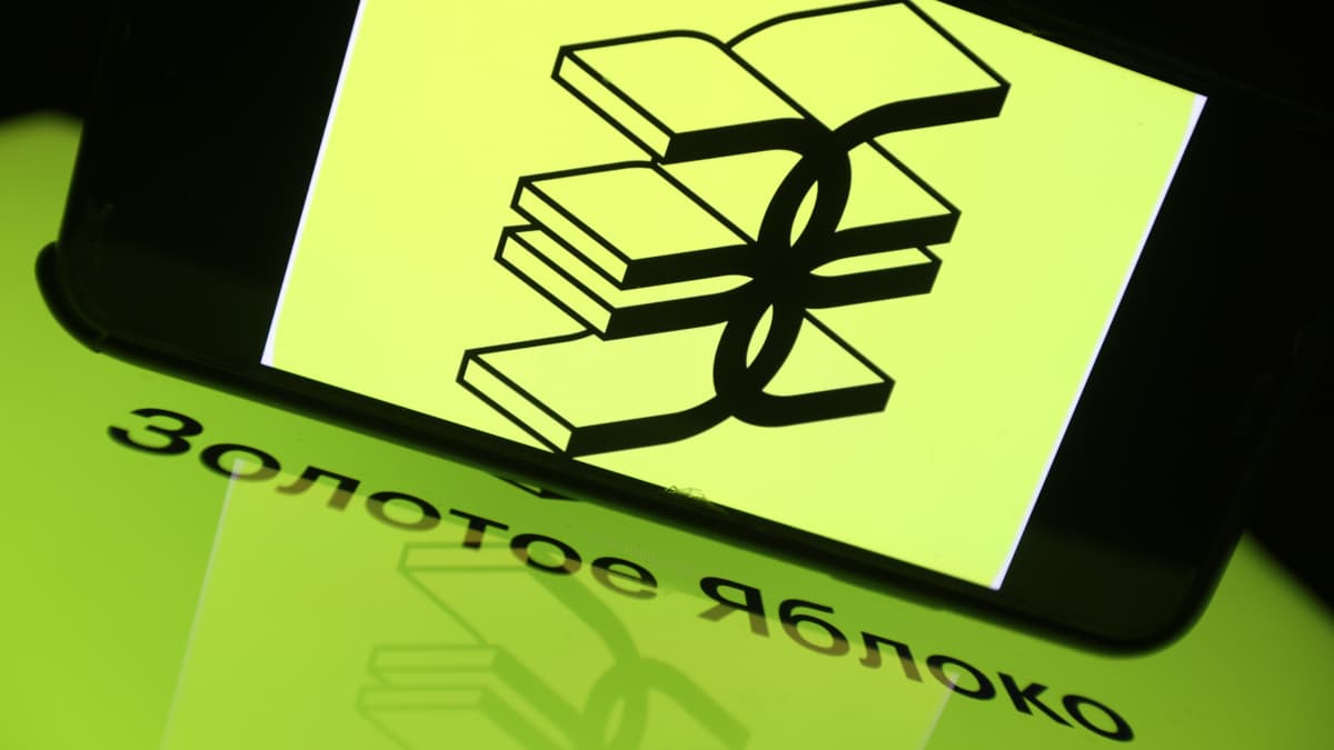 «Золотое яблоко» выпустит ЦФА на 1,5 млрд рублей