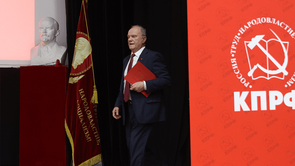 На первых в истории праймериз КПРФ проголосовало около 2,5 млн человек