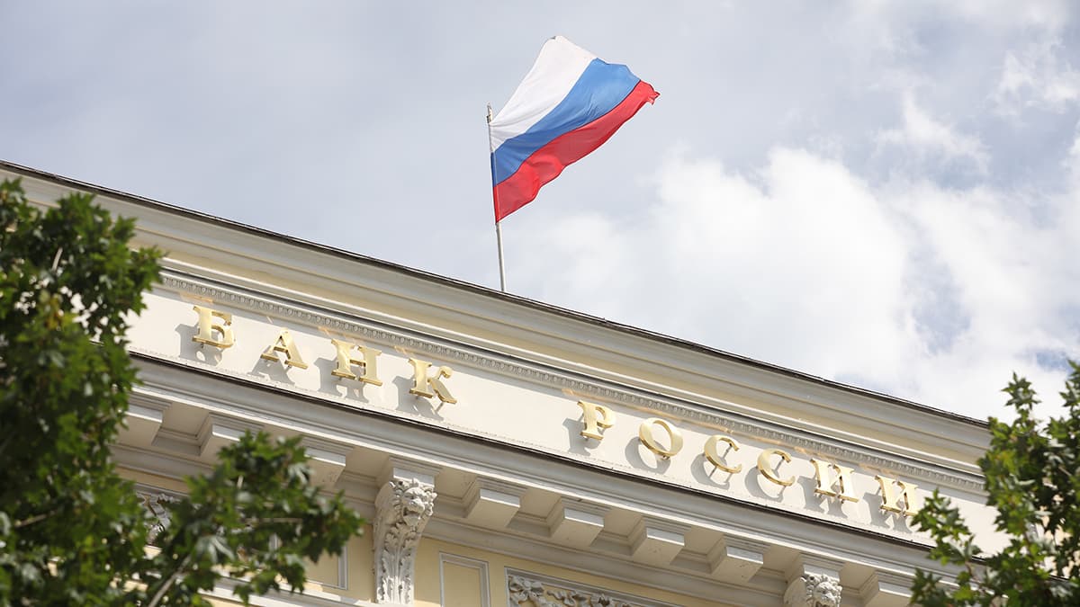 Консенсус-прогноз «Ведомостей»: ЦБ снизит ставку до 14% в июне