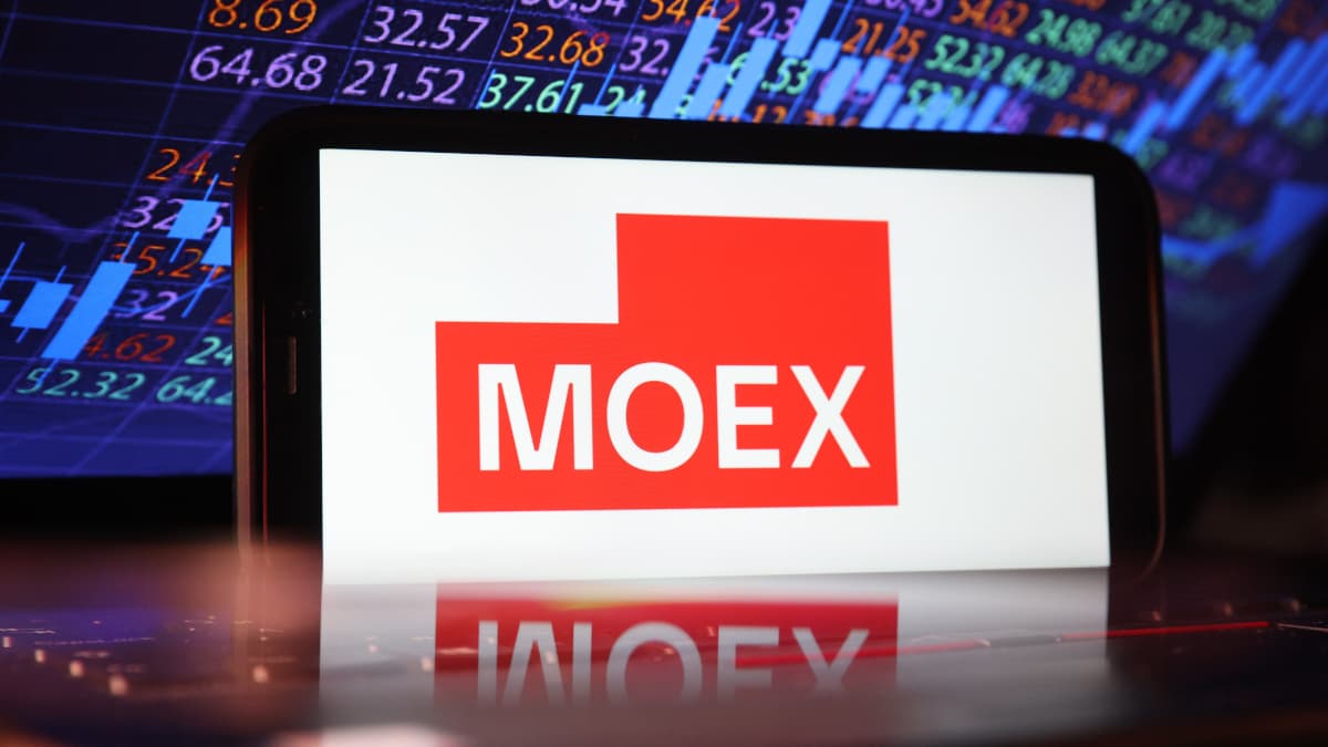 Итоги торгов на Мосбирже с 8 по 11 июня