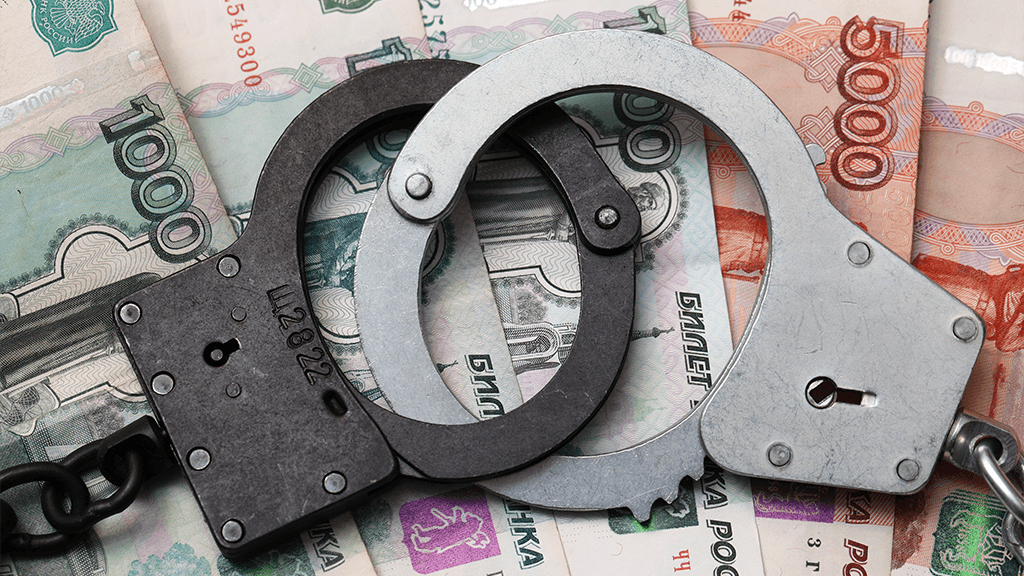 Руководители кипрской компании задержаны за хищение акций на 7 млрд рублей