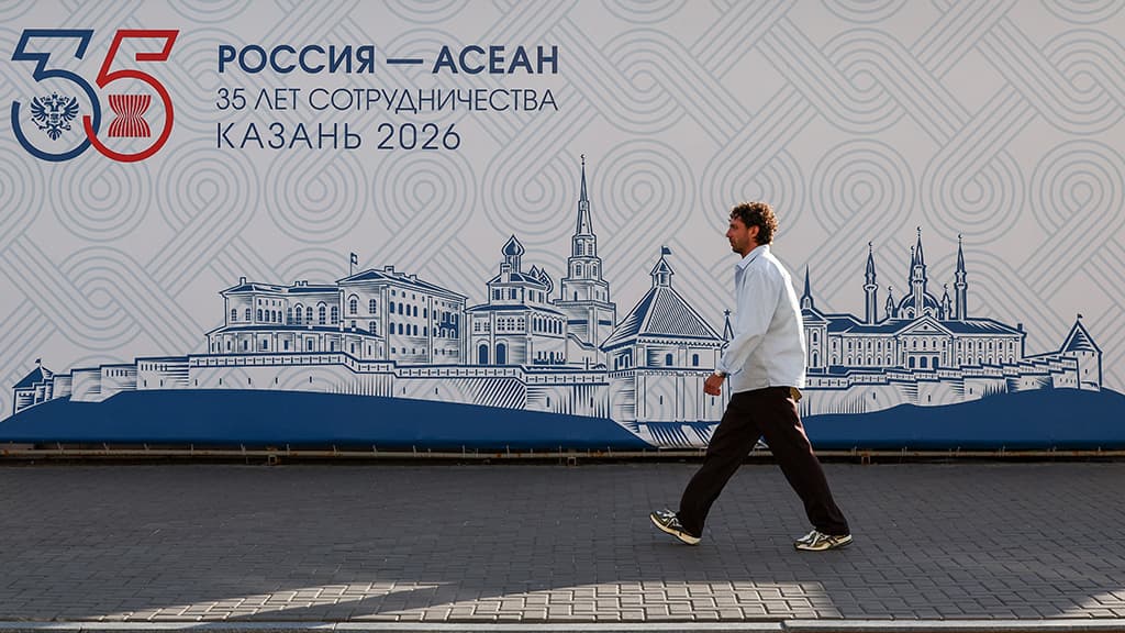 Как и кого Казань принимает на крупном саммите Россия – АСЕАН