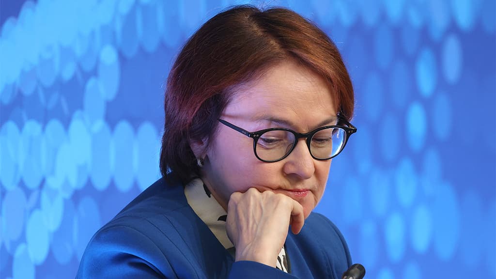 Набиуллина прокомментировала свое отсутствие на публичных мероприятиях