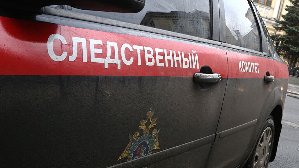 Что известно о нападении на посетителей ТЦ в Краснодаре