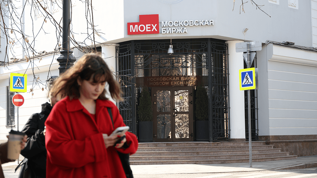 Итоги торгов на Мосбирже 22 июня