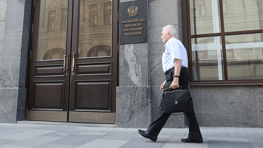 Почему Минфин отказался размещать госдолг 24 июня
