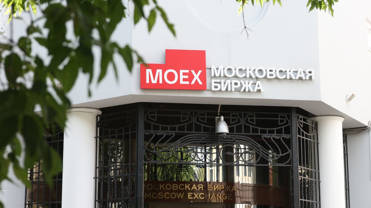 Итоги торгов на Мосбирже с 22 по 26 июня