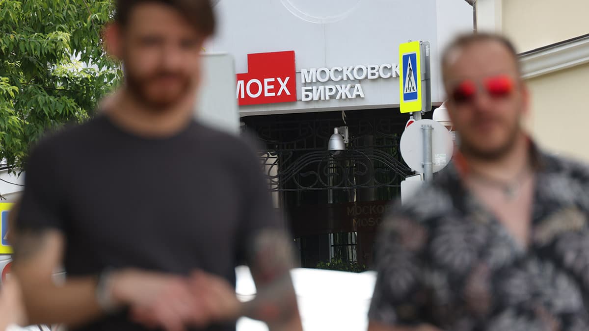 Итоги торгов на Мосбирже 29 июня
