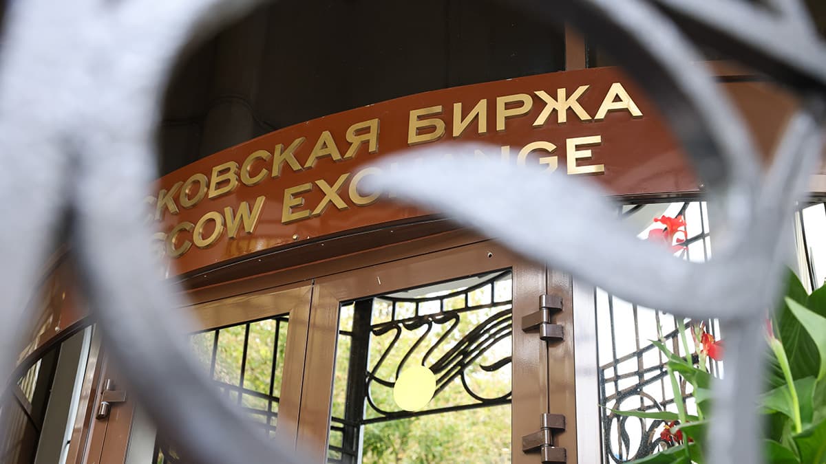 Утренний звон по рынку акций 30 июня