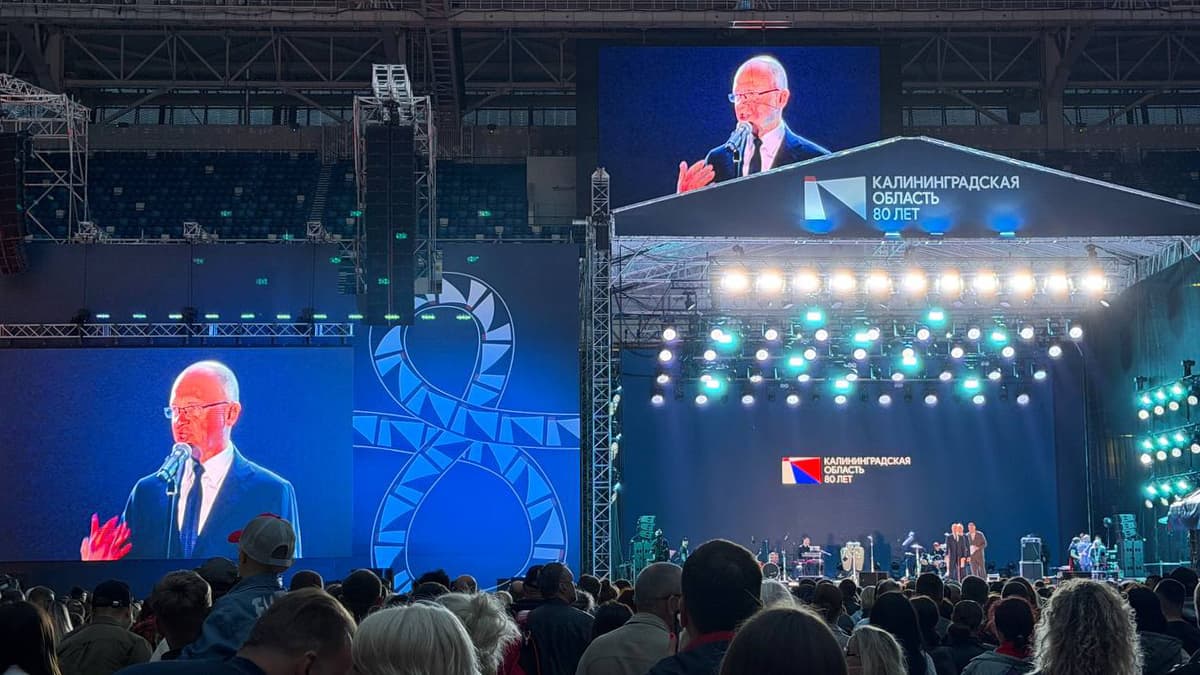 «История любви»: как Калининградская область отметила 80-летие