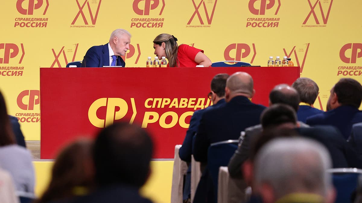 «Выборы в Госдуму – экзамен для нашей партии»: СР определилась с кандидатами