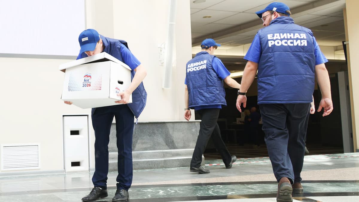 ЕР сдала в ЦИК документы на регистрацию кандидатов в депутаты Госдумы