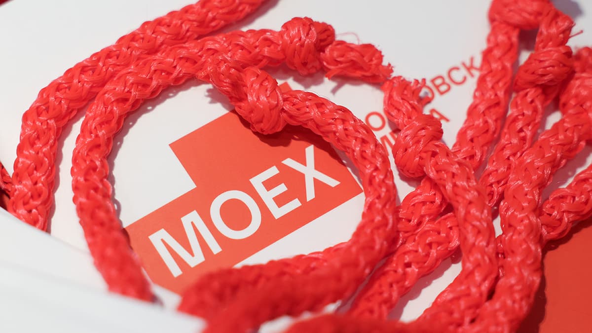 Итоги торгов на Мосбирже 7 июля