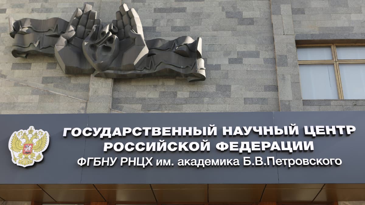 В России создали международную базу данных «часов старения»