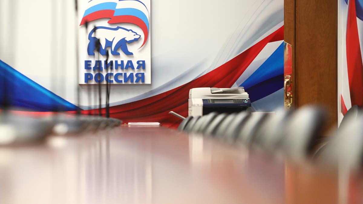 ЕР может ненадолго потерять горсовет в Новосибирской области