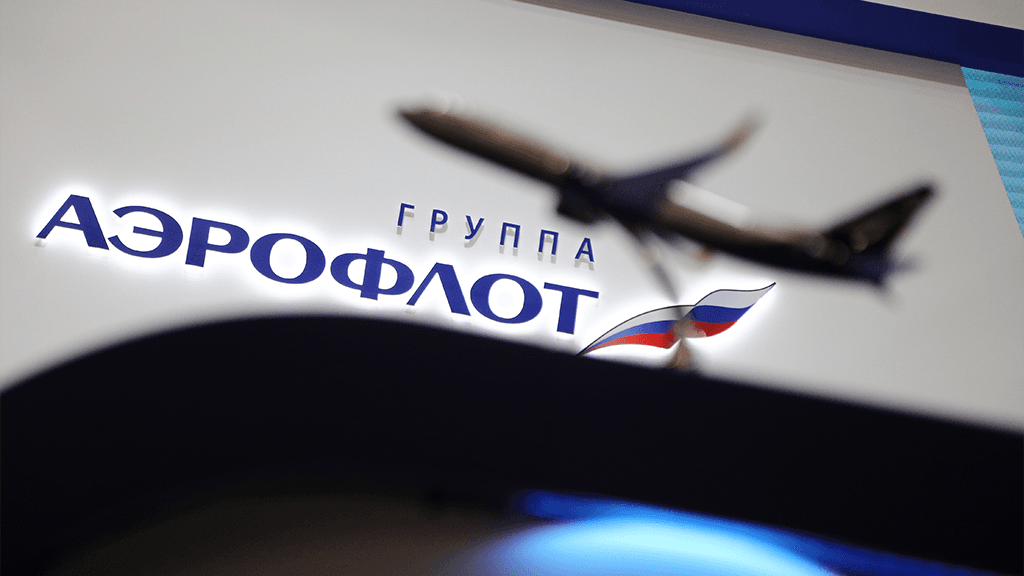 Пассажиропоток группы «Аэрофлот» в июне сократился на 4%